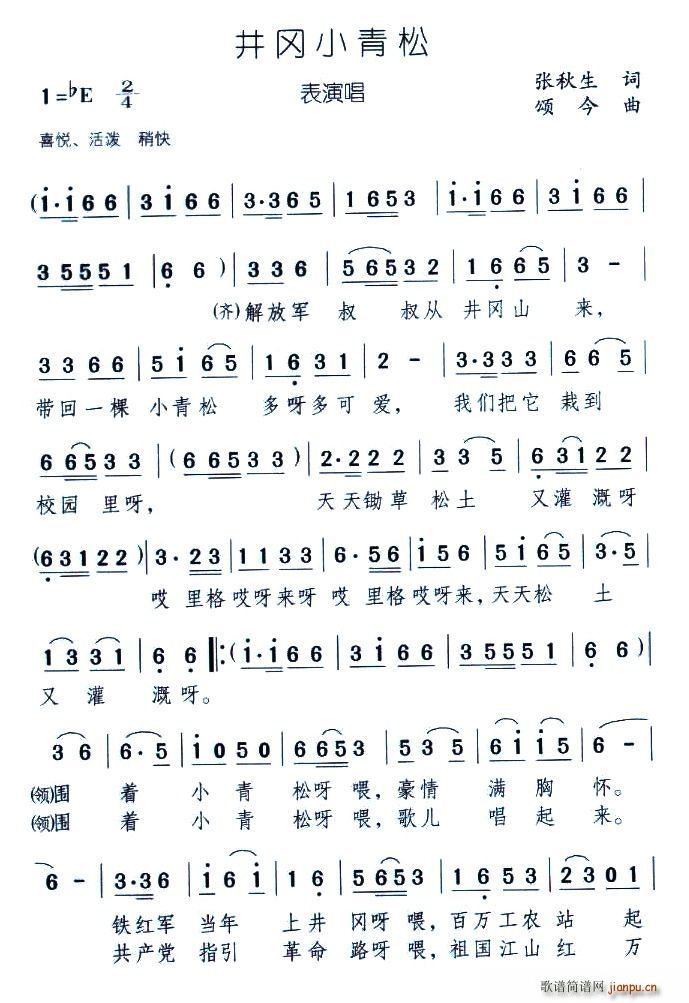 С(ָV)1