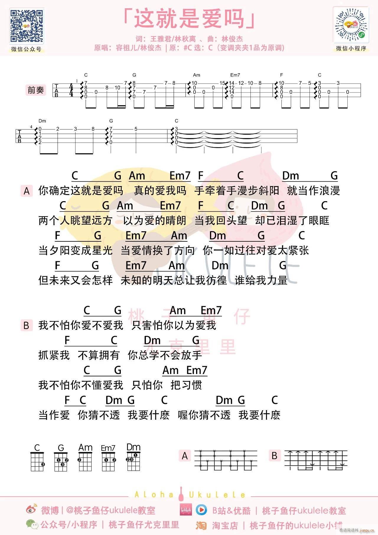 @ǐ(i)ȿV C{(dio)ǰ(ʮּ)1