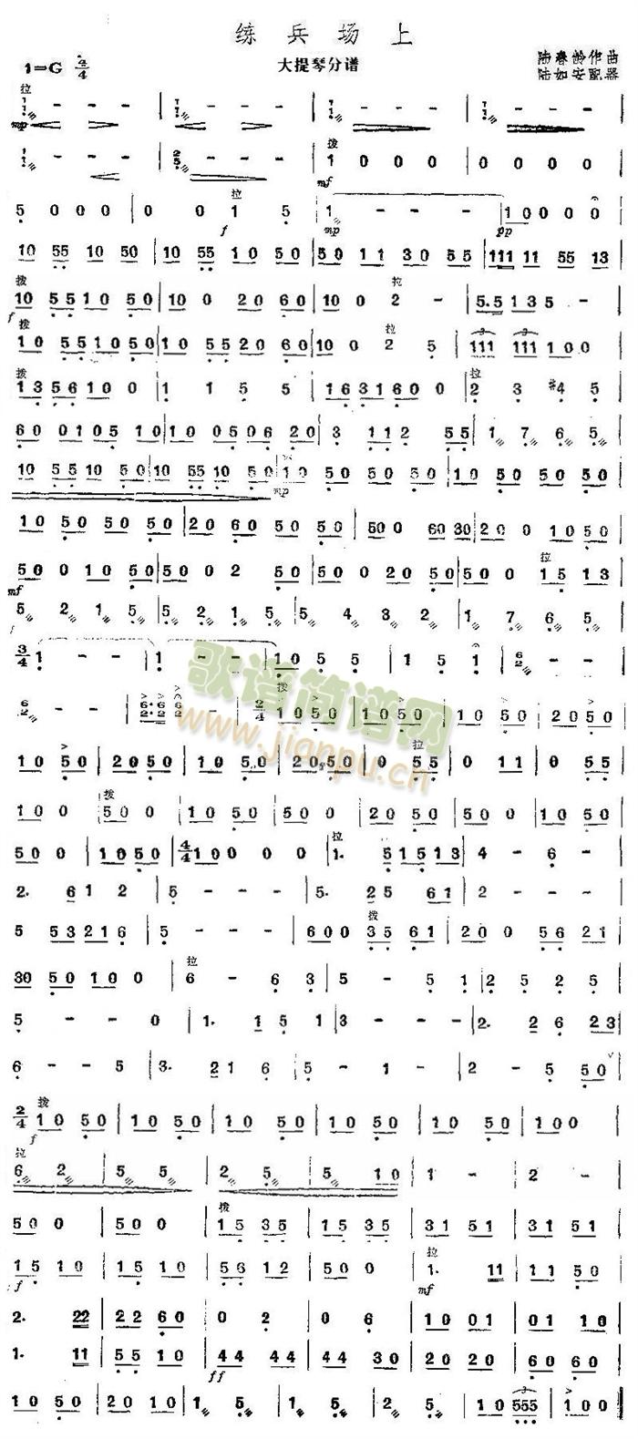 (chng)ϴٷV(V)1
