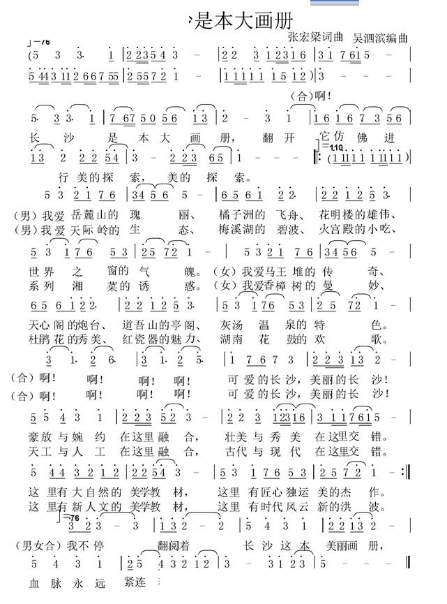 L(zhng)ɳǱ(hu)(c)(ָV)1