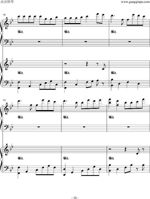 ĺÈ(bo)(V)16