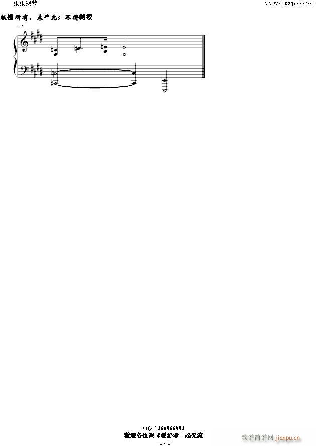 Victors piano solo ٰ } (du) V  (V)5