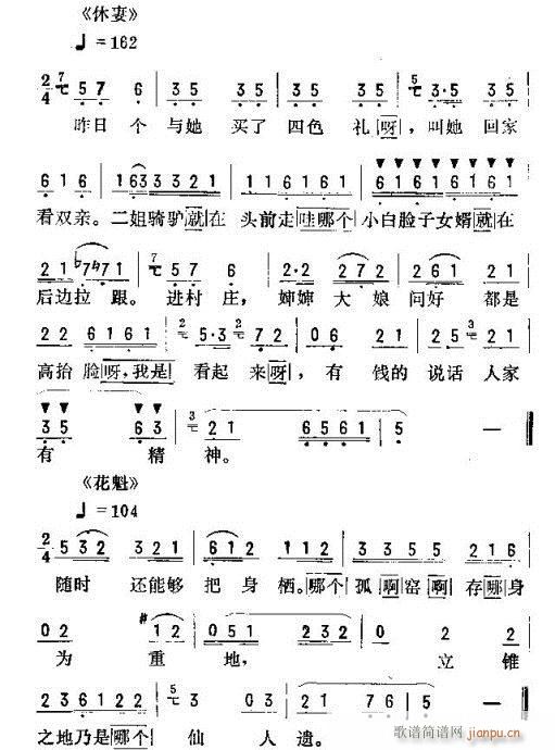 _ǻ\(V)11