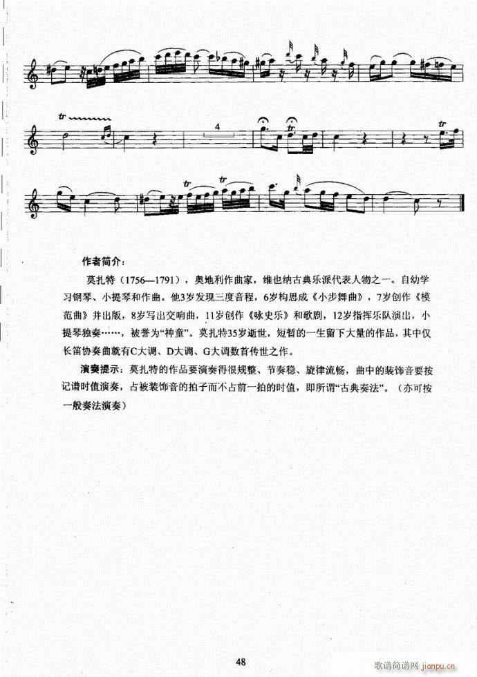 Lѿ̳21-60(ѺV)28