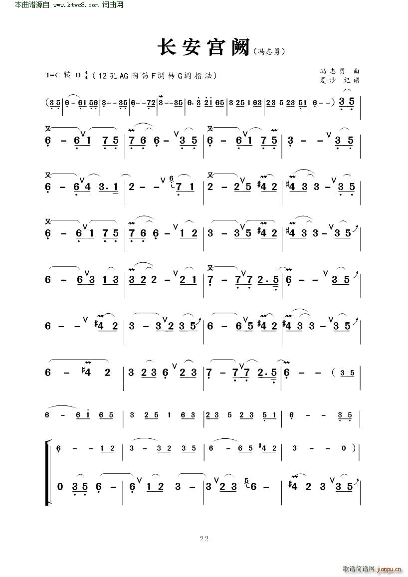 L(zhng)mI(ѺV)1