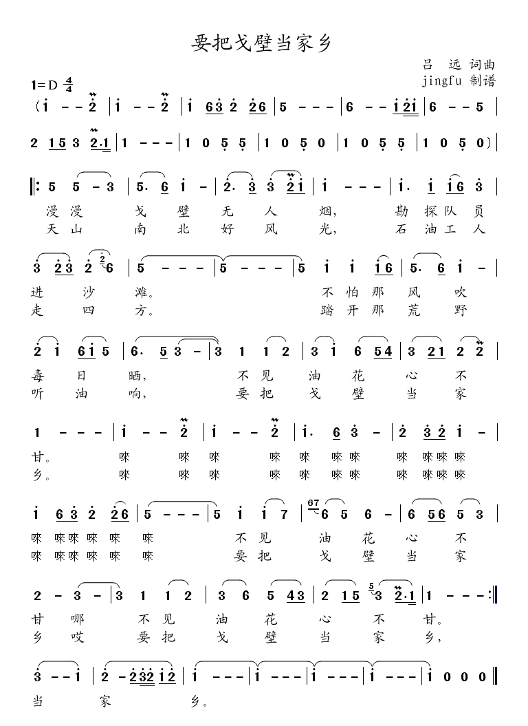 ҪѸڮl(xing)(ָV)1