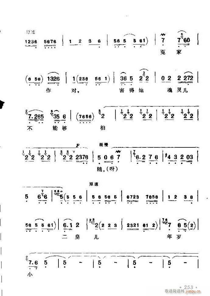 ǻx ϼ 241 300(V)13
