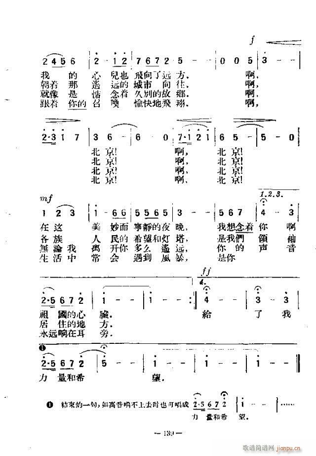 (d)200 121-150(ʮּ)19