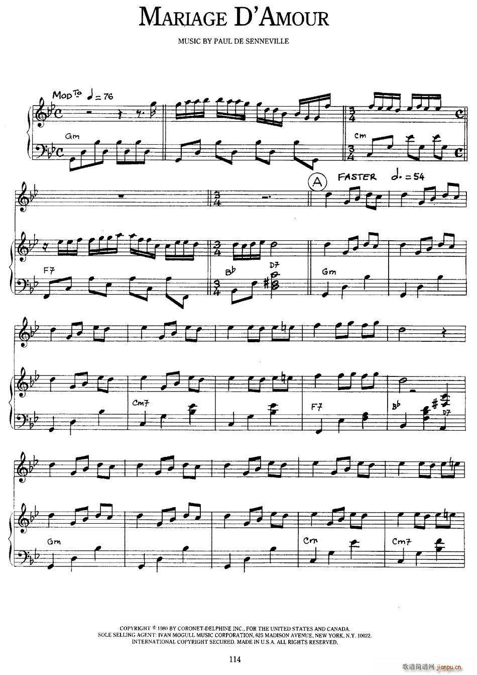 Mariage D Amour еĻY(ʮּ)1