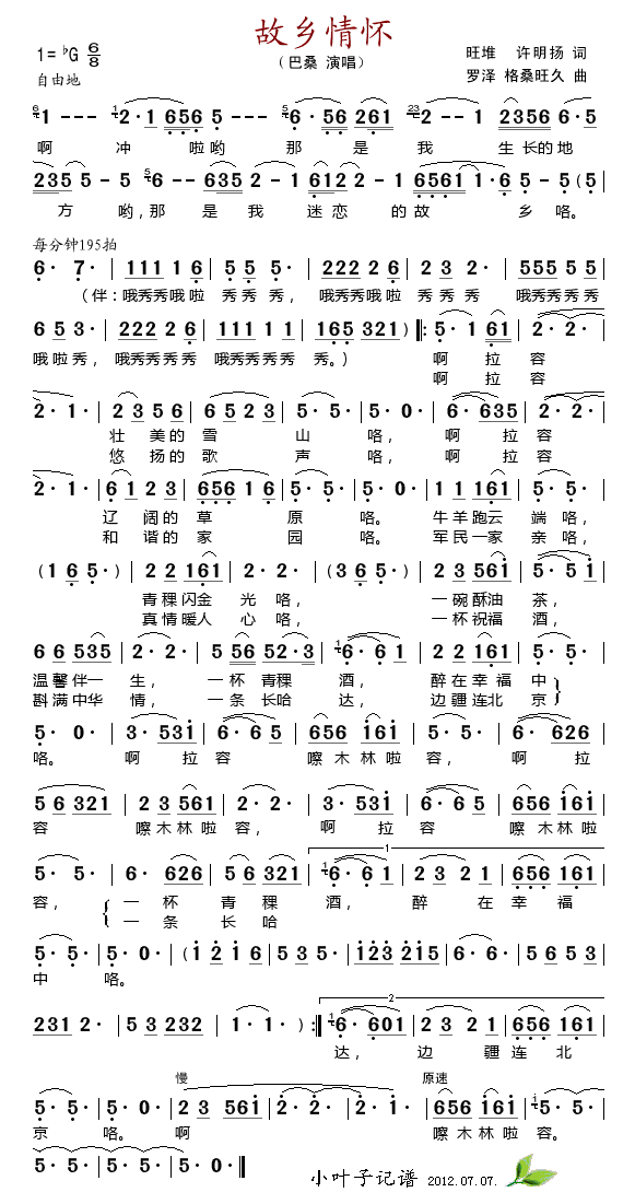l(xing)(ָV)1