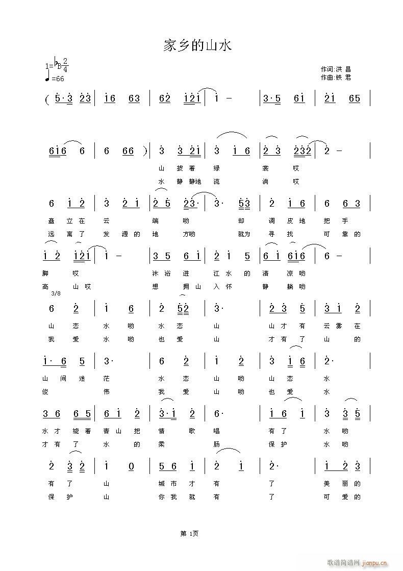 l(xing)ɽˮ~FS־(ʮּ)1