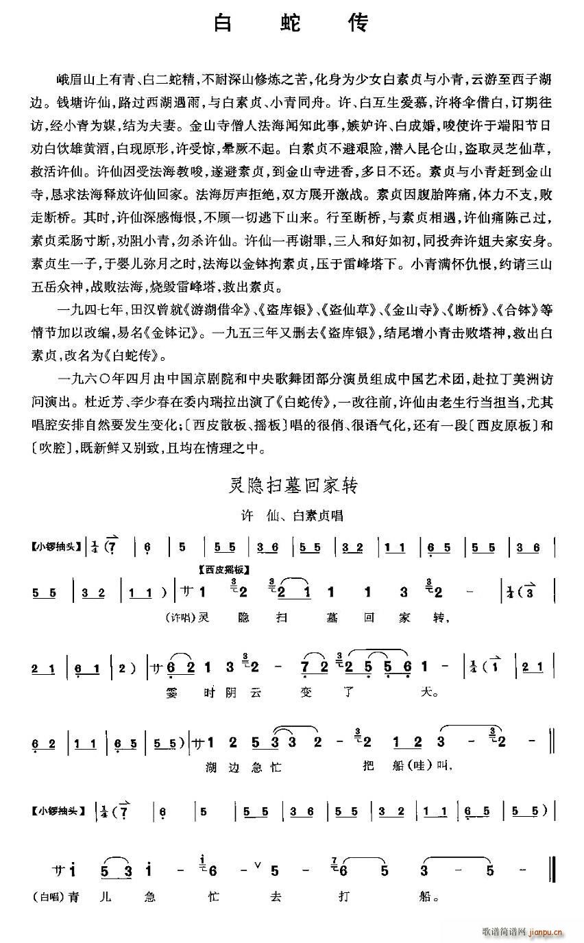 `[ĹؼD(zhun)(ָV)1