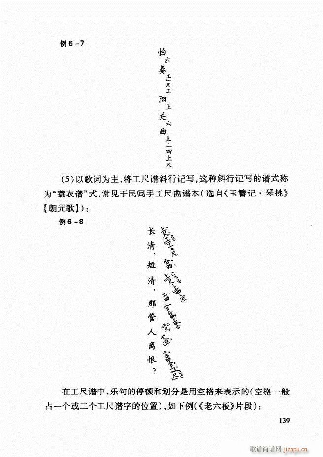 Їy(tng)A(ch)̳ 122 181(ʮּ)18