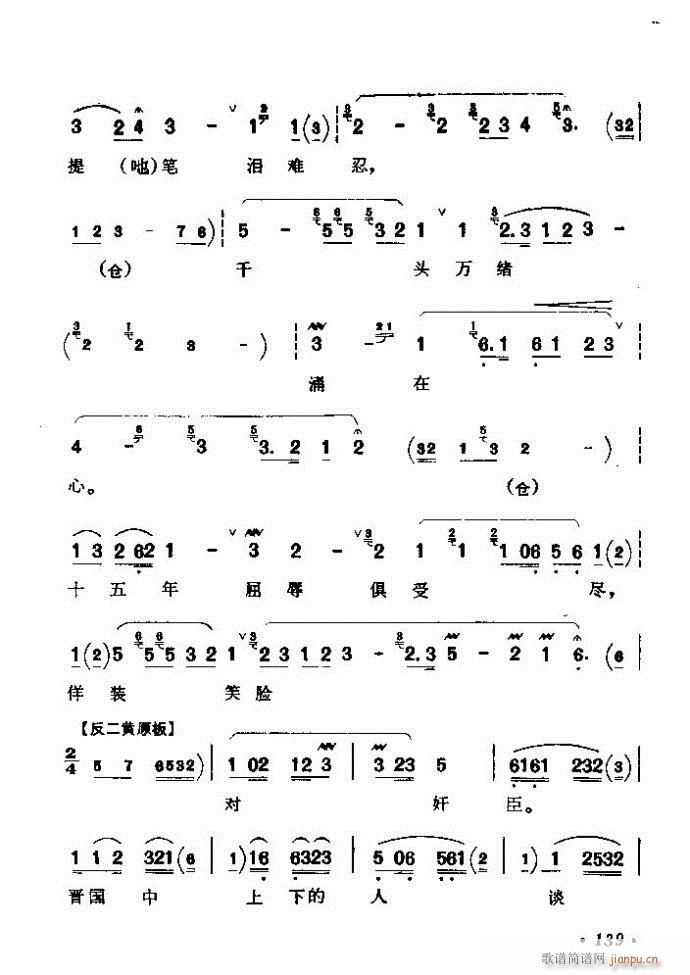 ǻx ϼ 121 180(V)19