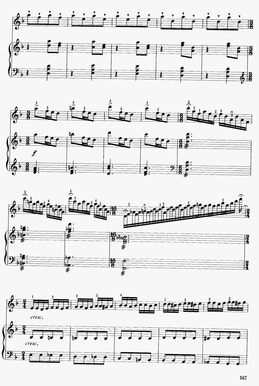 Ɖ16(V)1