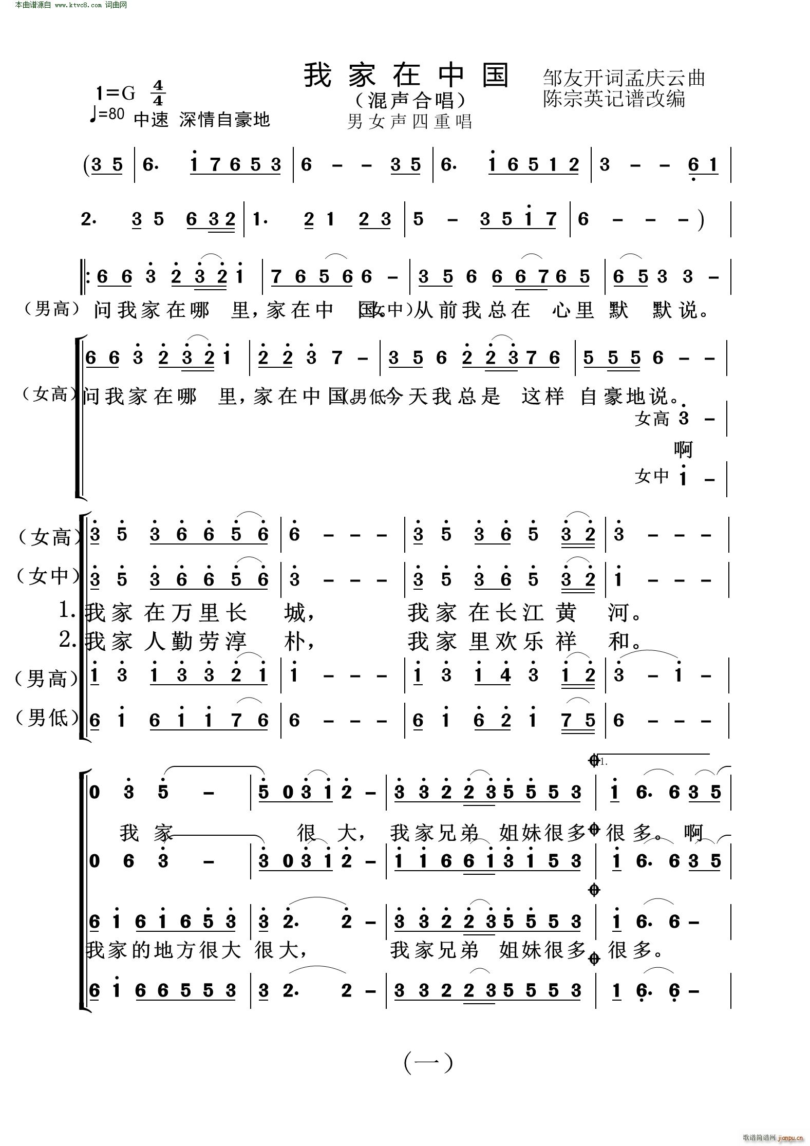 ҼЇ(gu) ϳ Ůس(ϳV)1