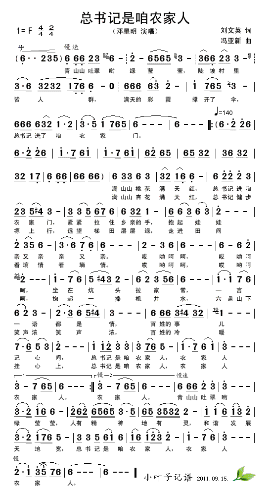 ӛr(nng)(ָV)1