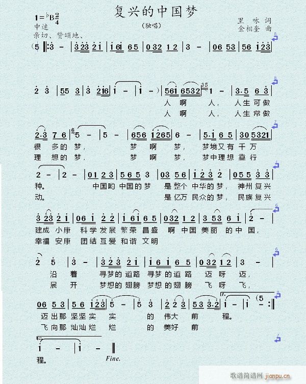 dЇ(ָV)1