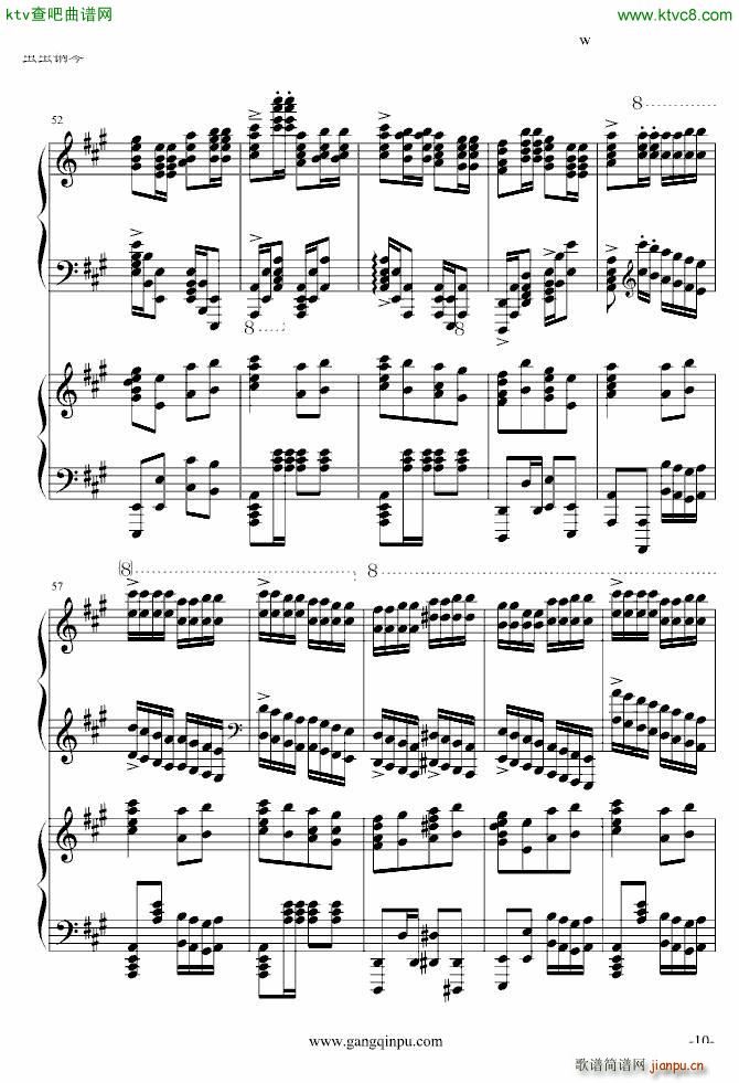 پ挍 ޸(V)10