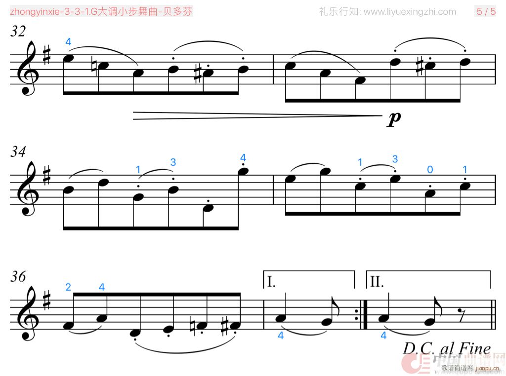 G{(dio)С ؐ С(СV)3