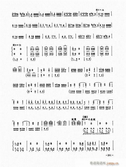 P(yng)ˇg(sh)201-222(Ź~P(yng)V)1
