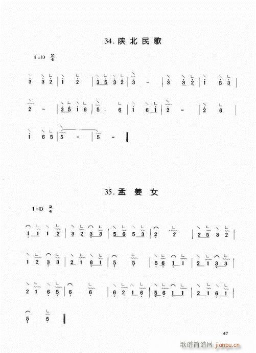 Ź~41-60(Ź~P(yng)V)7