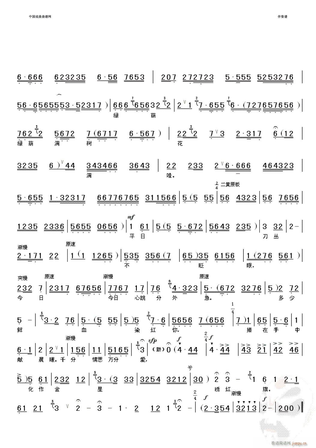 LLᘃ-(V)3