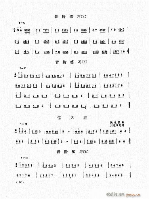 P(yng)ˇg(sh)21-40(Ź~P(yng)V)6