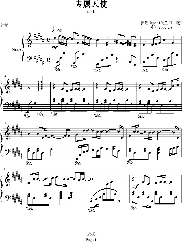 ʹ(V)1