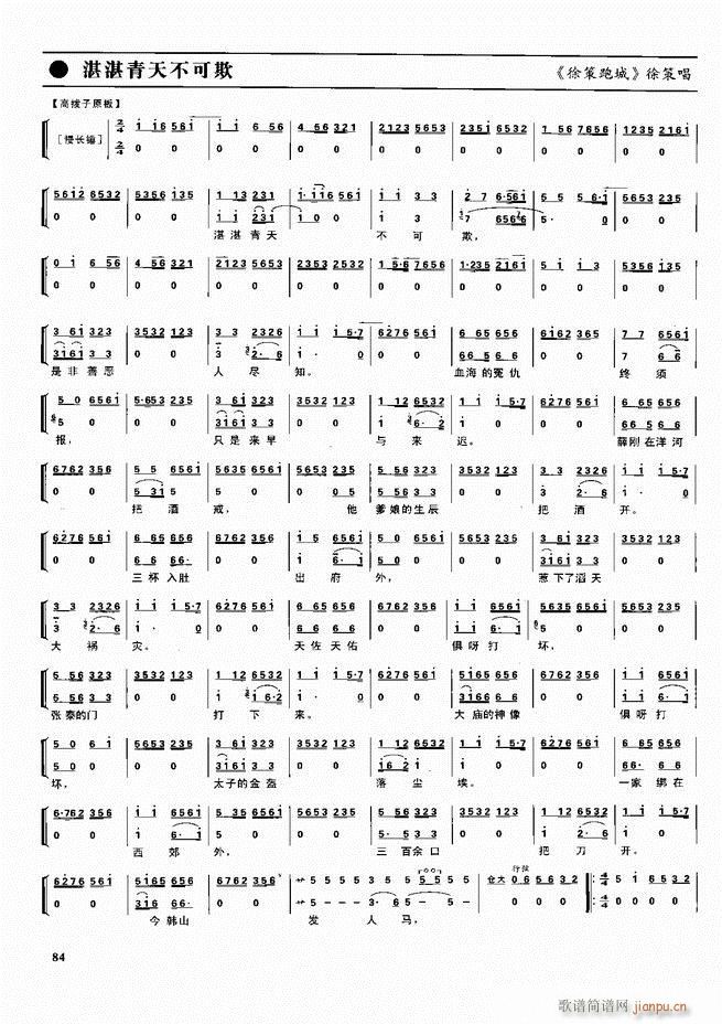  ǻ V 60 120(V)24