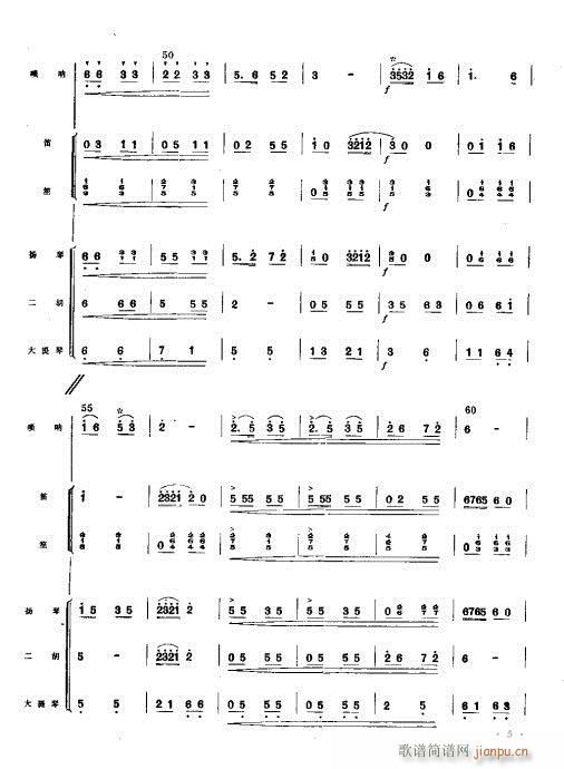 Ȫ(d)??Ҙ(l)(du)ࣩ(V)7