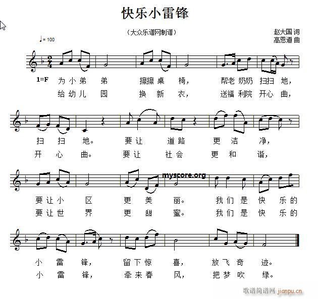 옷Сh ͯ(ʮּ)1