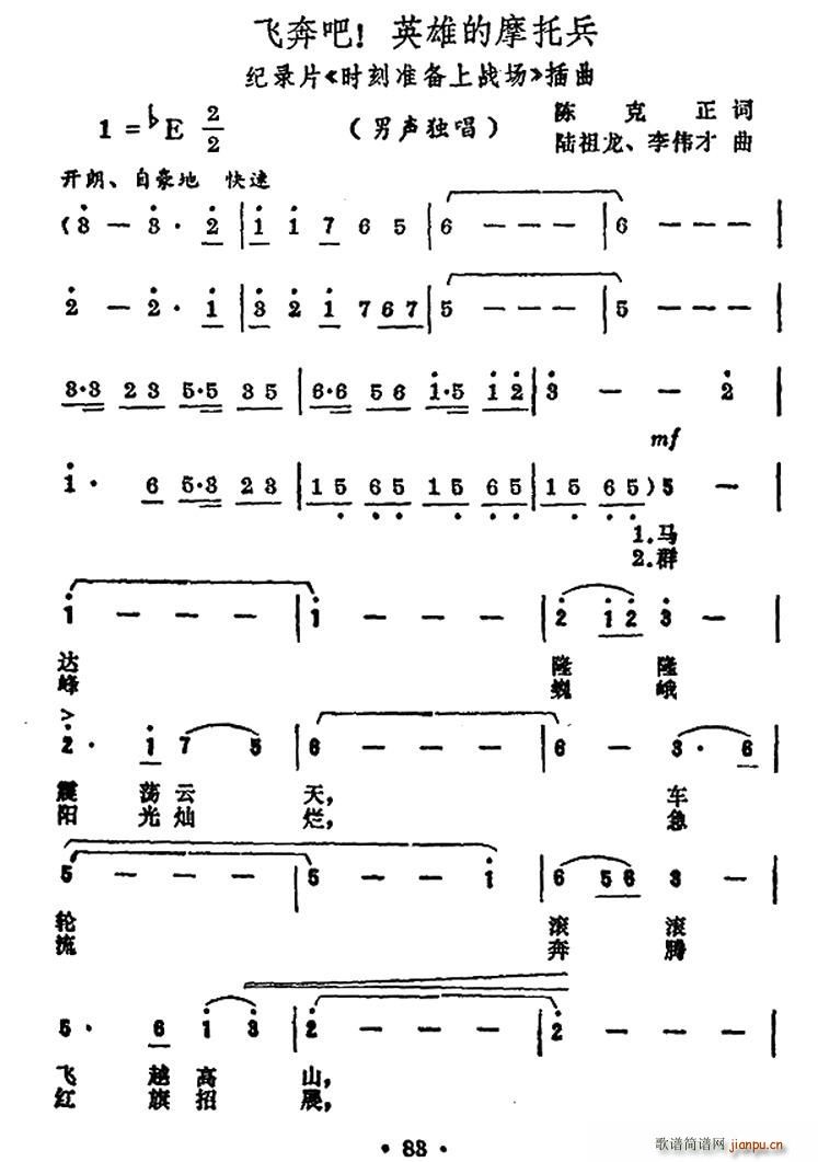 w Ӣ۵Ħб o(j)Ƭ r(sh)̜(zhn)ϑ(zhn) (ʮּ)1