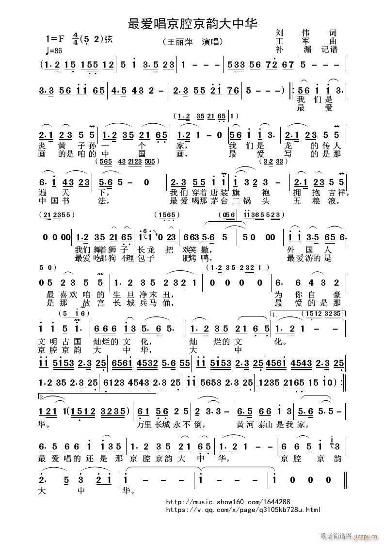 (i)ǻ퍴A(ʮּ)1