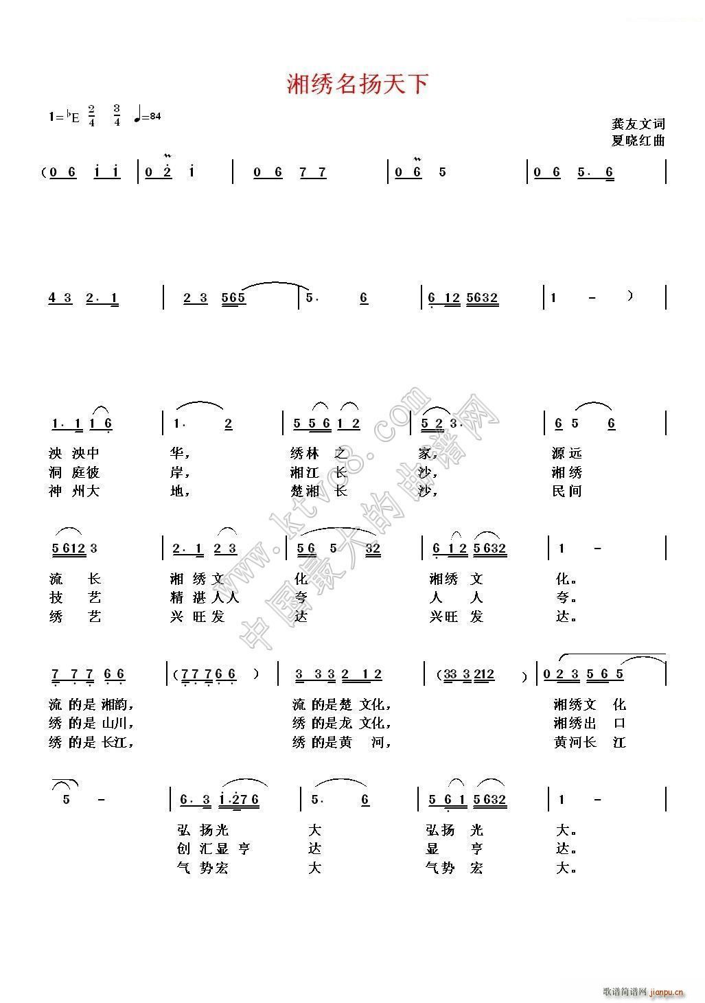 CP(ָV)1