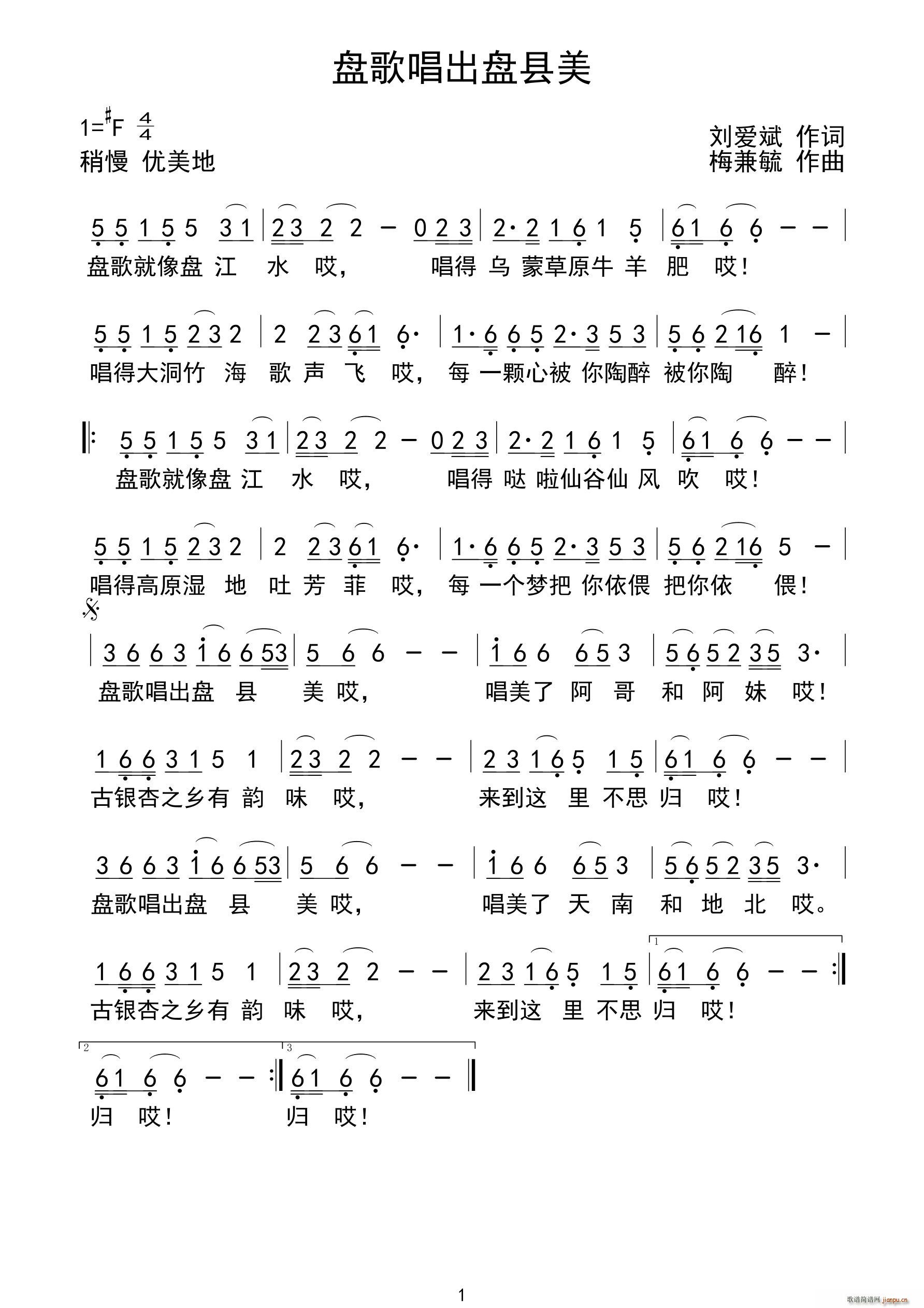 P質Ph(ָV)1