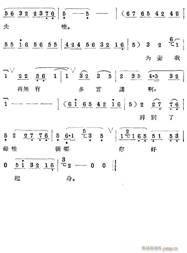 ؚŮI u(png)4(ָV)1