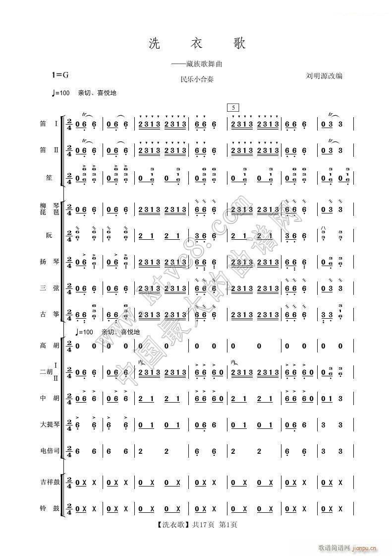 ϴ¸ С 1(V)1