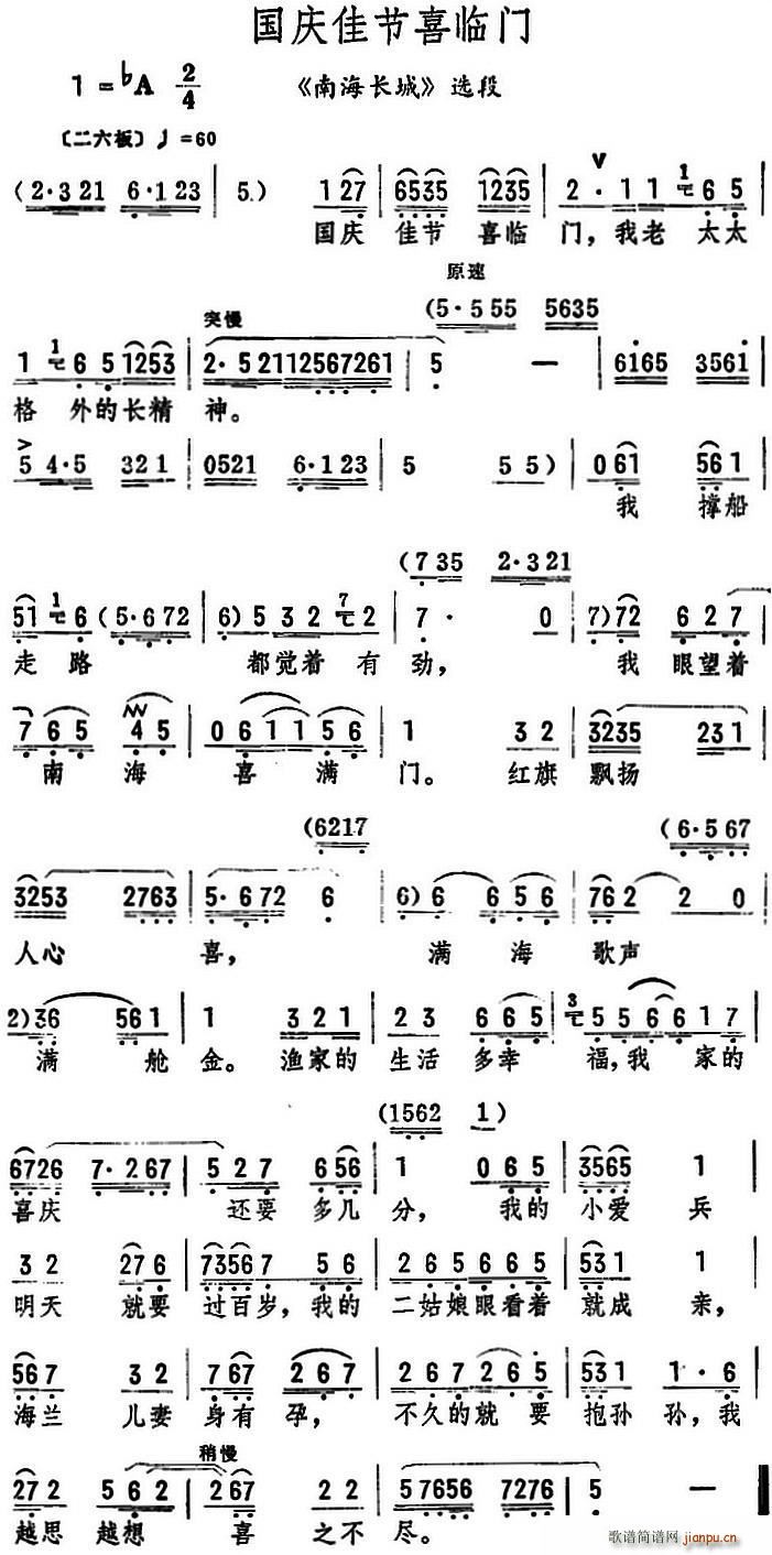 (gu)cѹ(ji)ϲRT(mn) ϺL(zhng) x(ʮּ)1