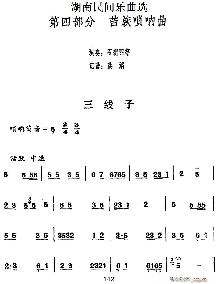gx (ʮּ)1