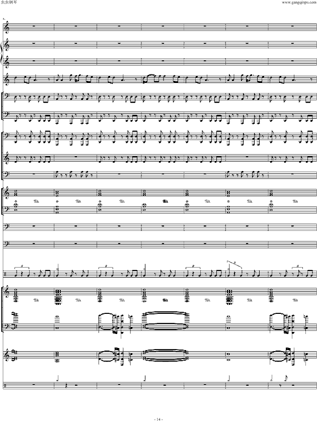 (V)14