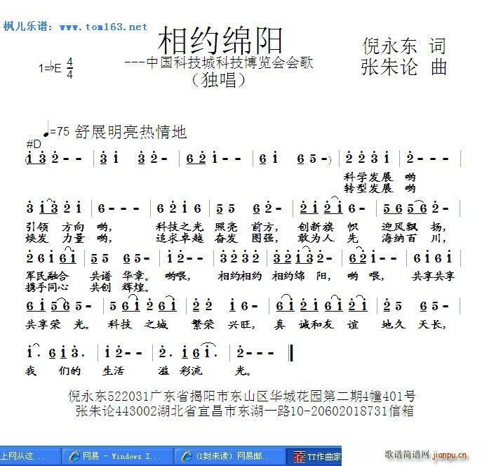 sd ЇƼǿƼ[(ʮּ)1
