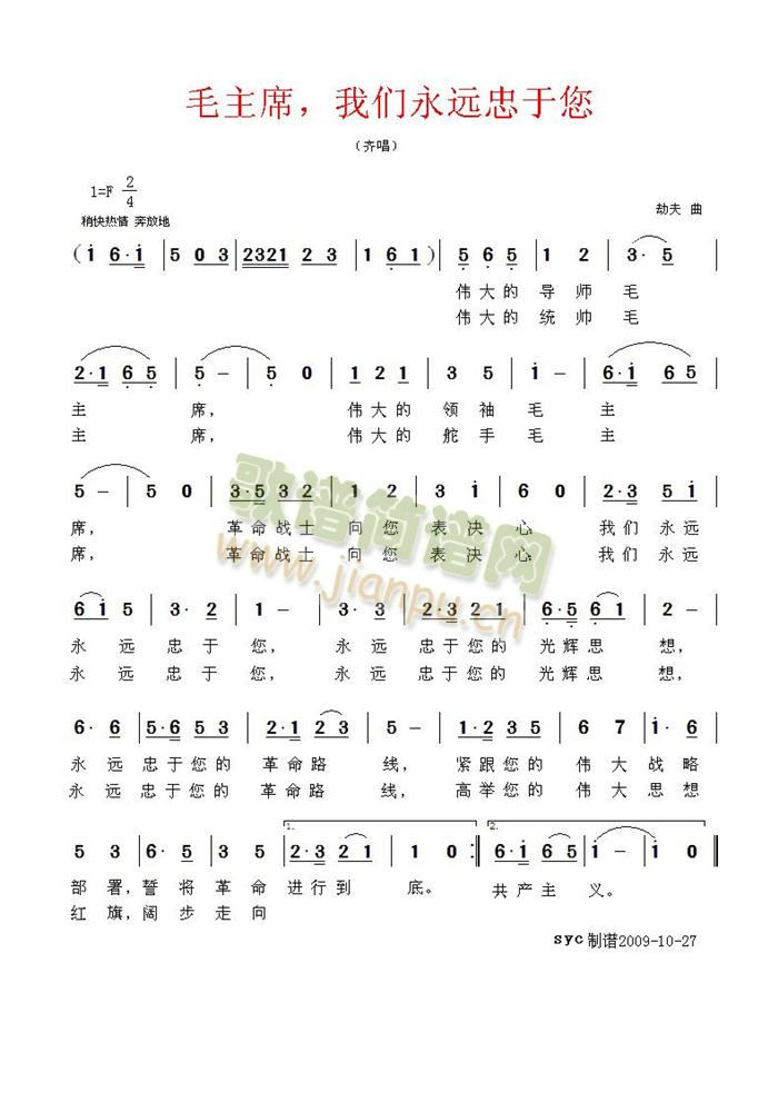 ëϯ҂h(yun)(ʮּ)1