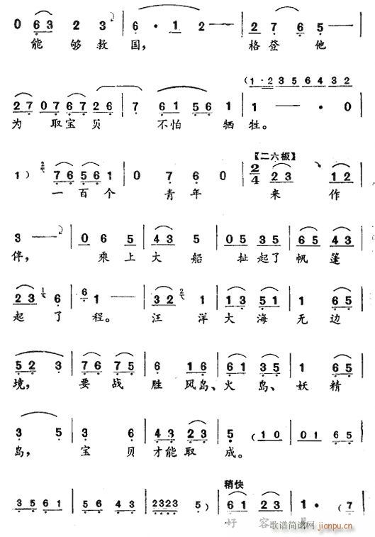 t܊(jin)(qing)u(png)(ʮּ)3