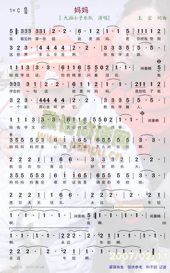 --СӘ(ʮּ)1