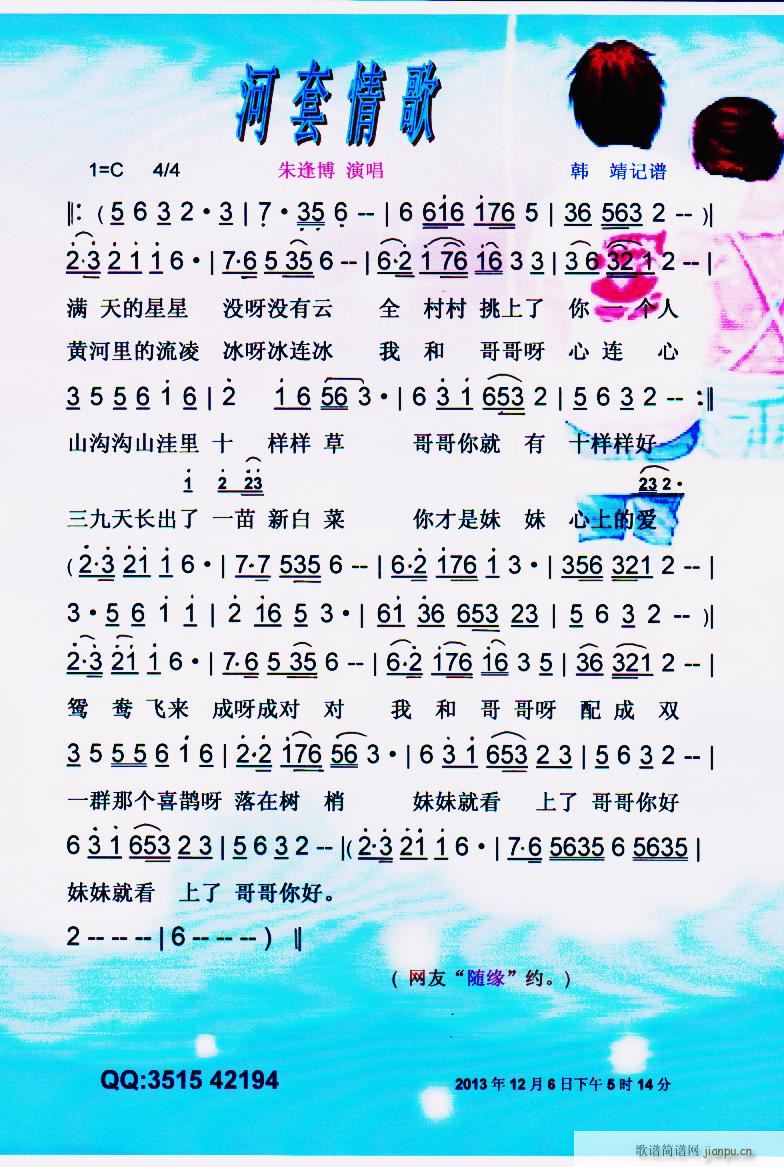 V(ָV)1