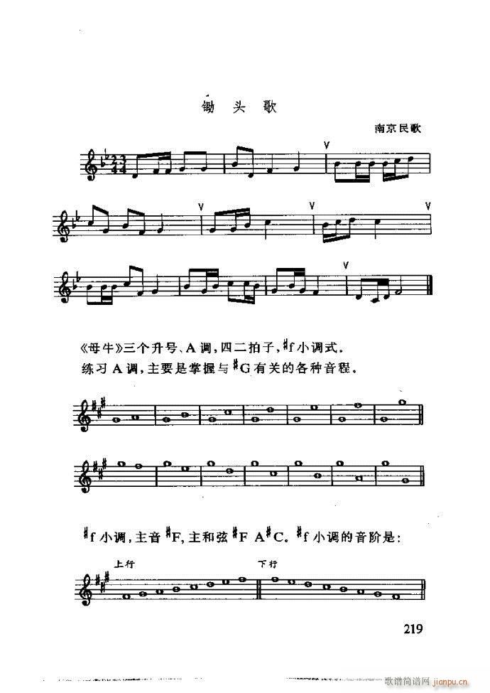 ع ӽ̺ӌW(xu)181 240(ʮּ)39