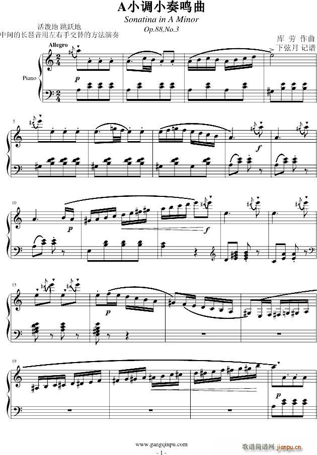 AС{(dio)СQ(V)1