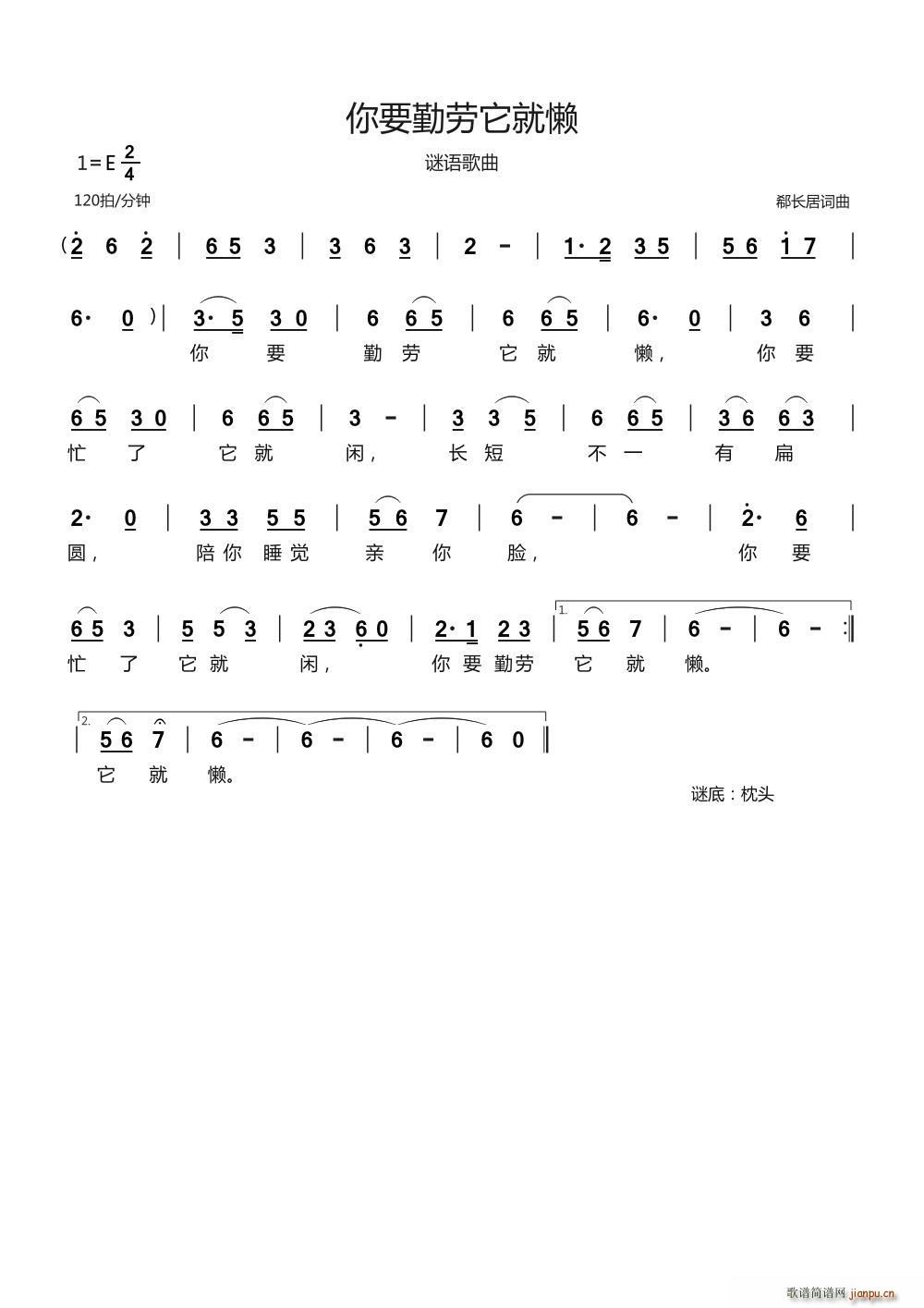 Ҫڄ͑ iZ(ʮּ)1