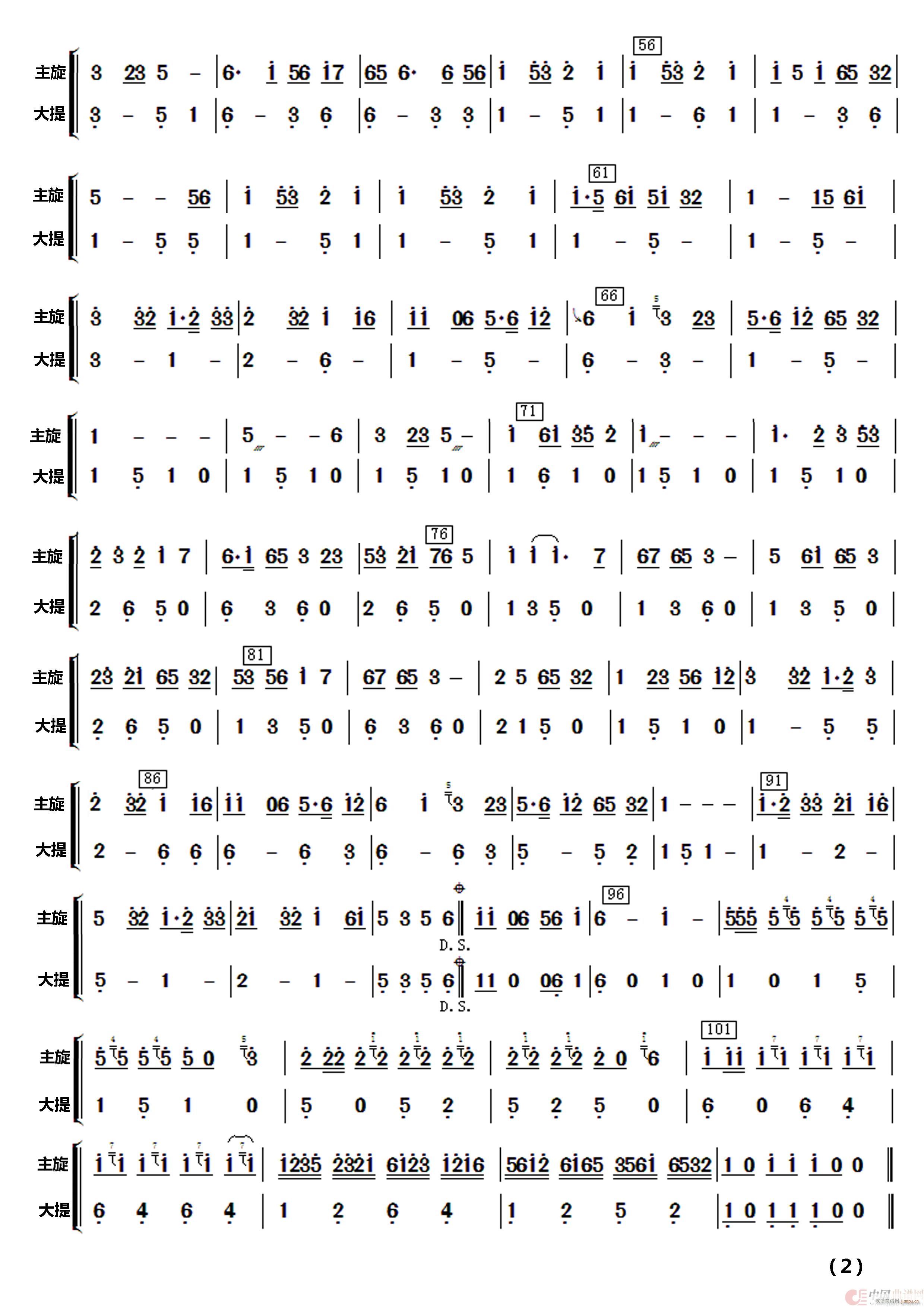θJ 񘷺(V)17
